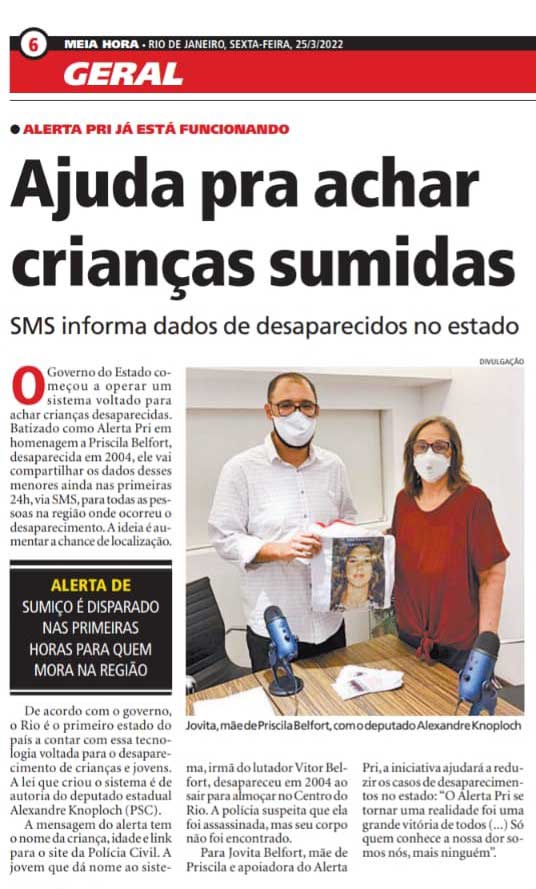 Alerta Pri - Materia no Jornal Meia Hora - Impressa Ajuda a divulgar o projeto.